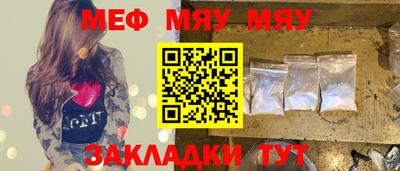 кокаин премиум Краснокаменск