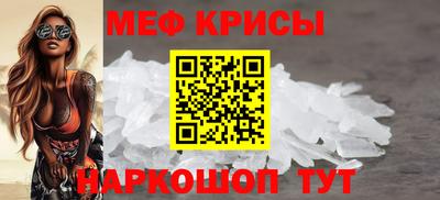 кокаин премиум Краснокаменск