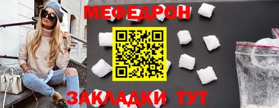 ешки Кулебаки