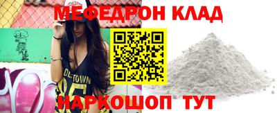 сатива Кумертау