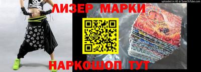 кокаин VHQ Кунгур