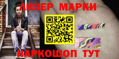 сатива Кумертау