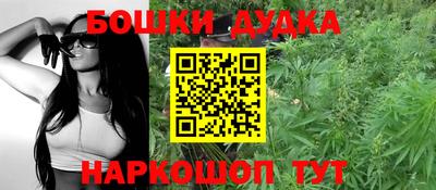 ешки Кулебаки
