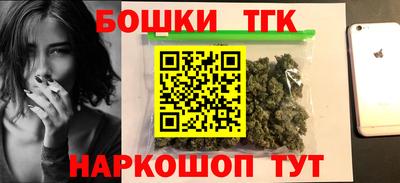 первитин Краснознаменск