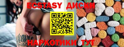 ешки Кулебаки