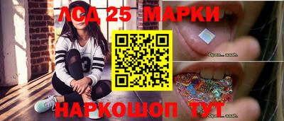 первитин Краснознаменск