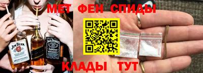 кокаин VHQ Кунгур