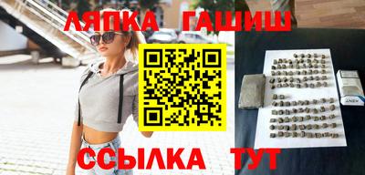 кокаин VHQ Кунгур