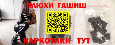 первитин Краснознаменск