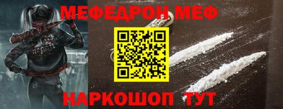 ешки Кулебаки